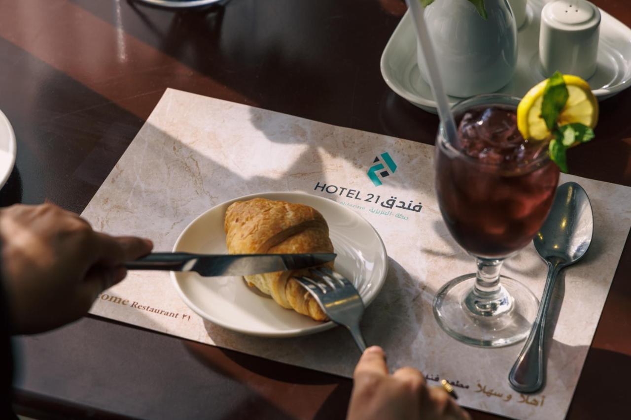 Hotel 21 Makkah Mekka Kültér fotó